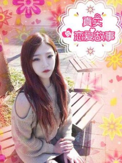 妖精的尾巴漫画在线观看韩漫精选